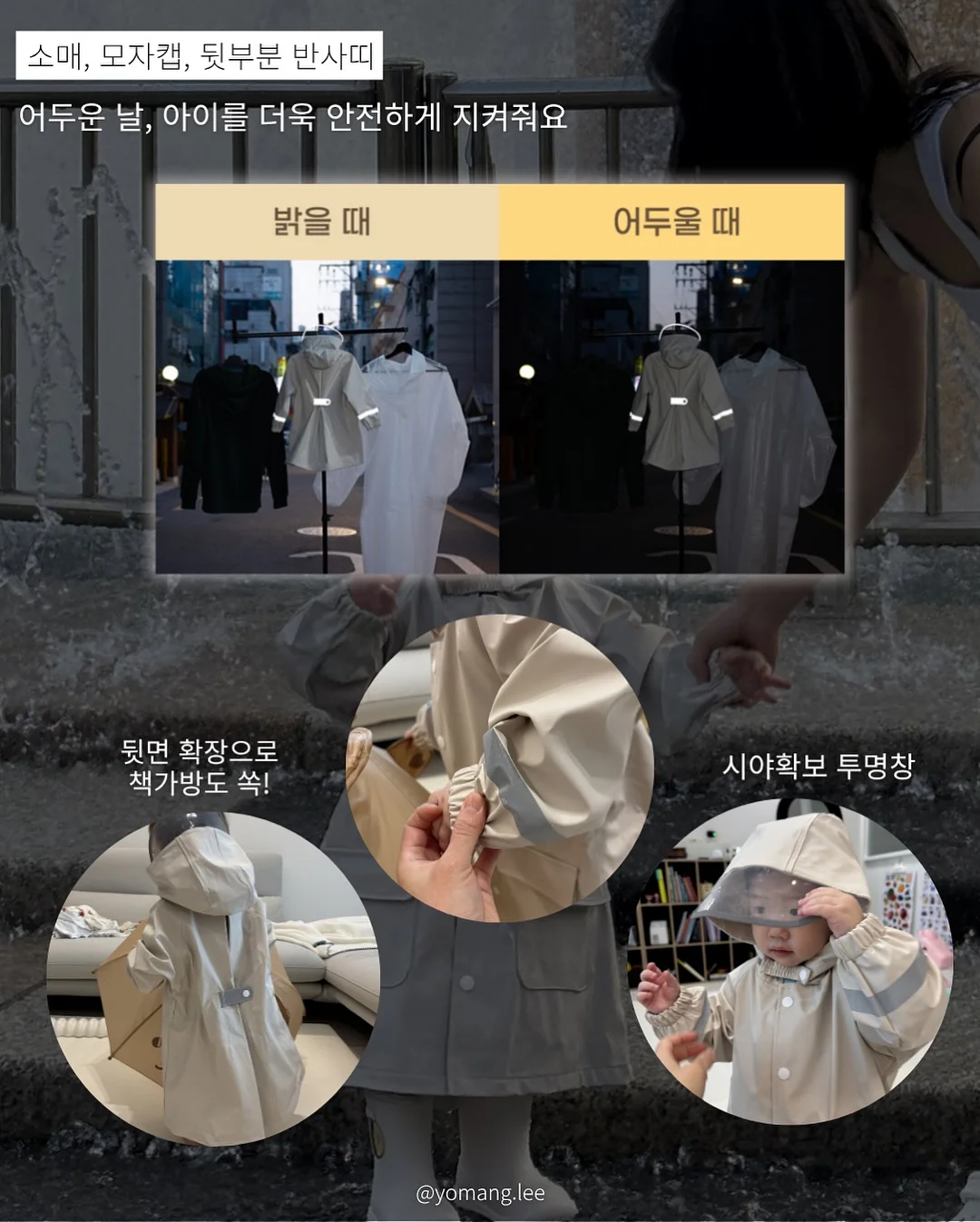 올라잇짐 팬케이크 4