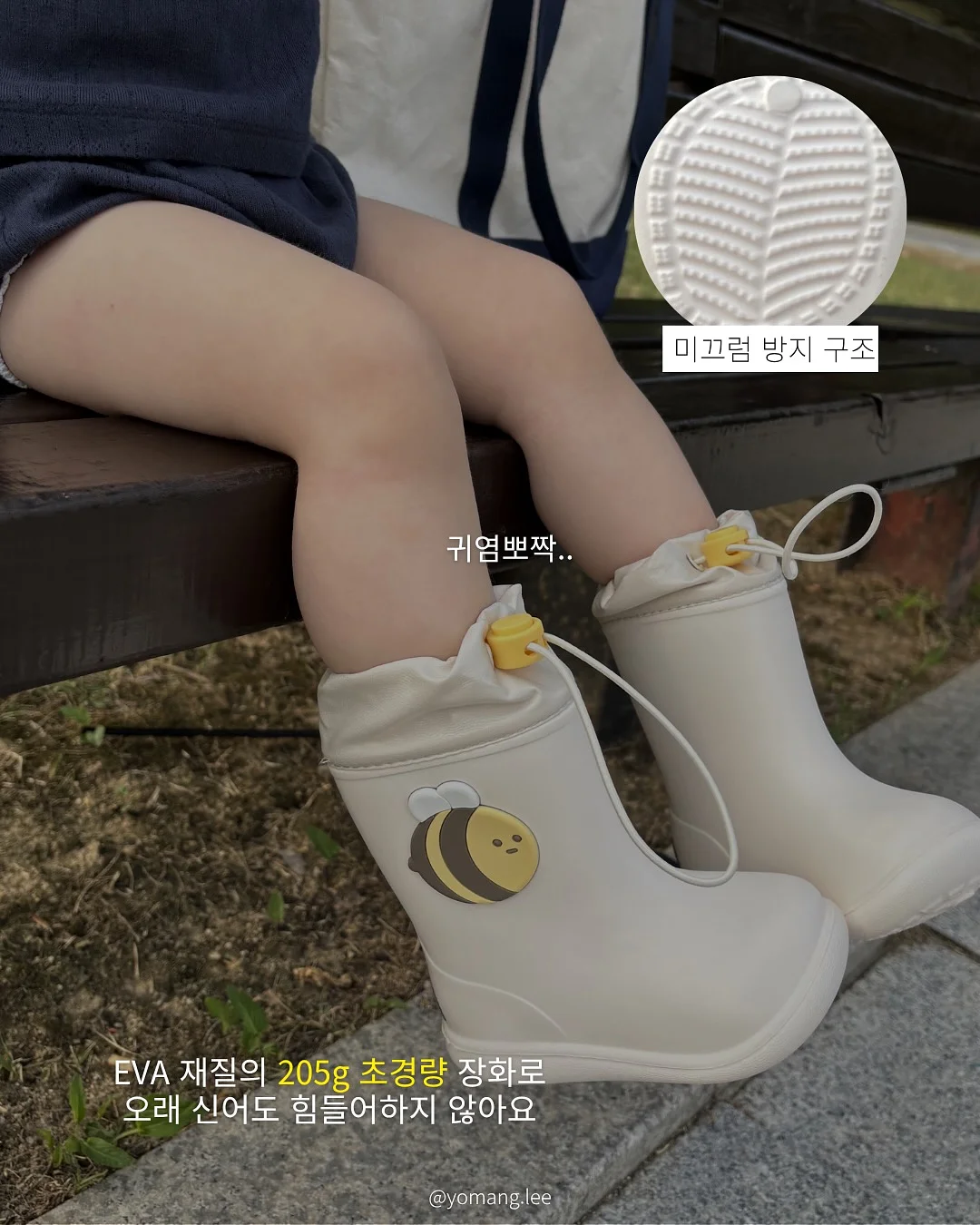 올라잇짐 팬케이크 7