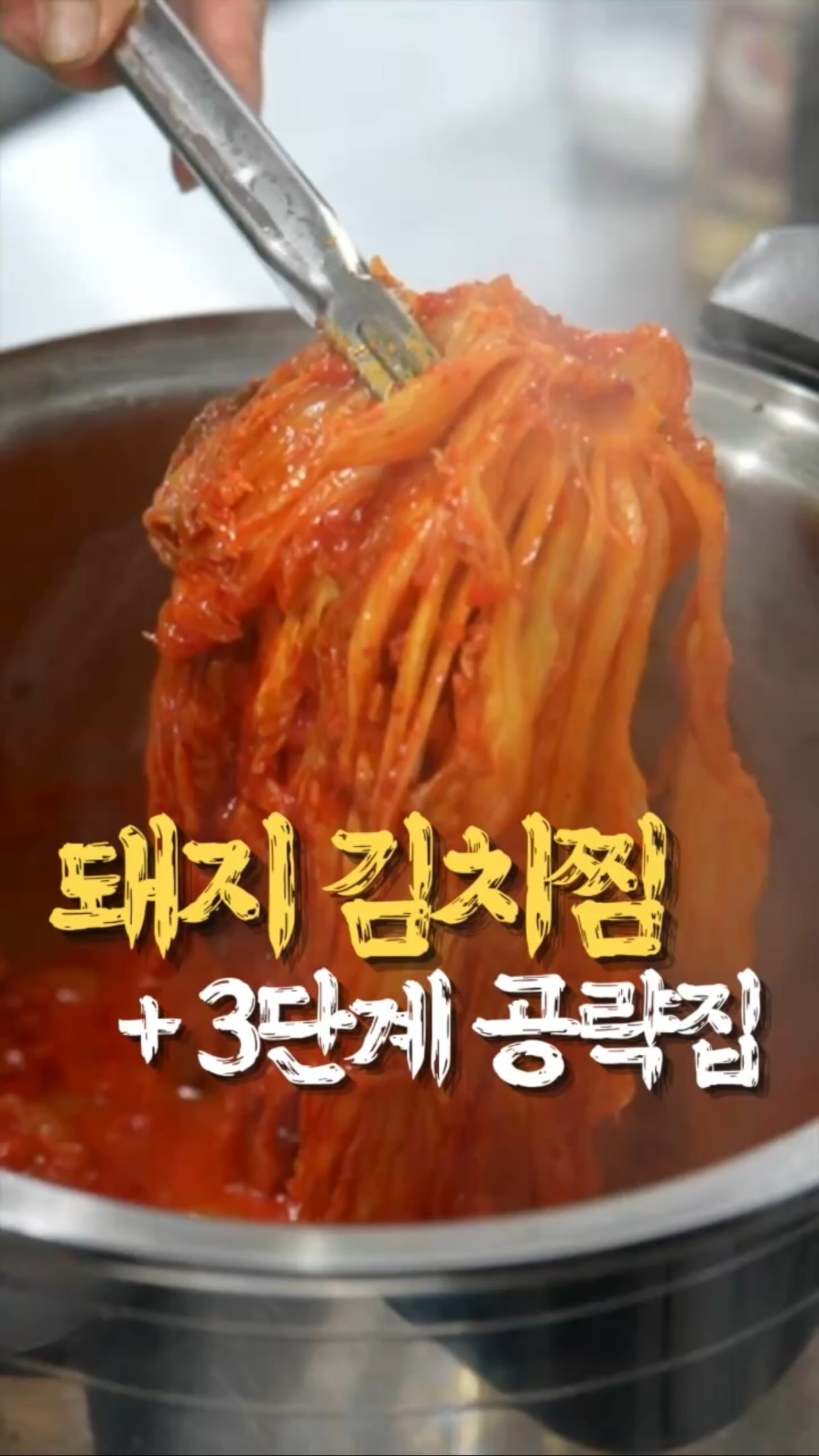 카네이션 머랭쿠키