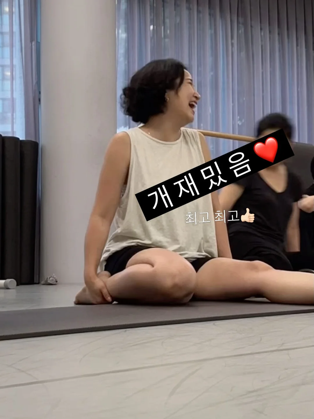 키친데일리 양념돼지갈비 11