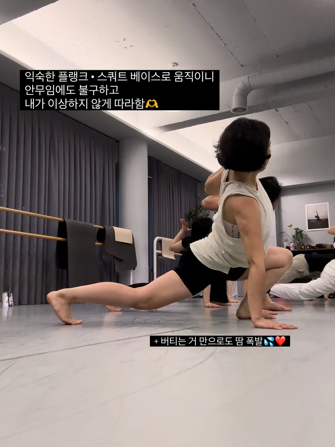 키친데일리 양념돼지갈비 3