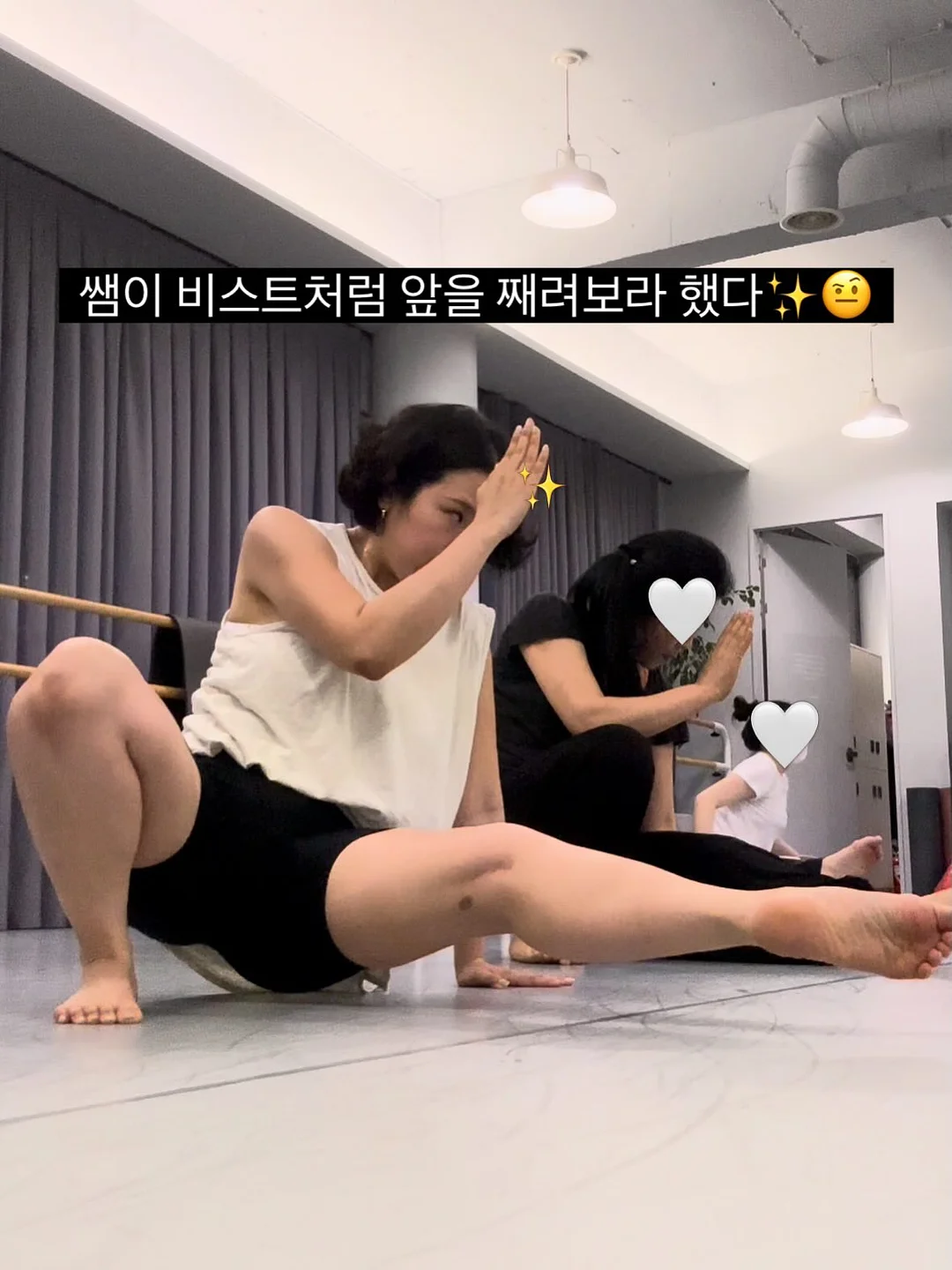 키친데일리 양념돼지갈비 7