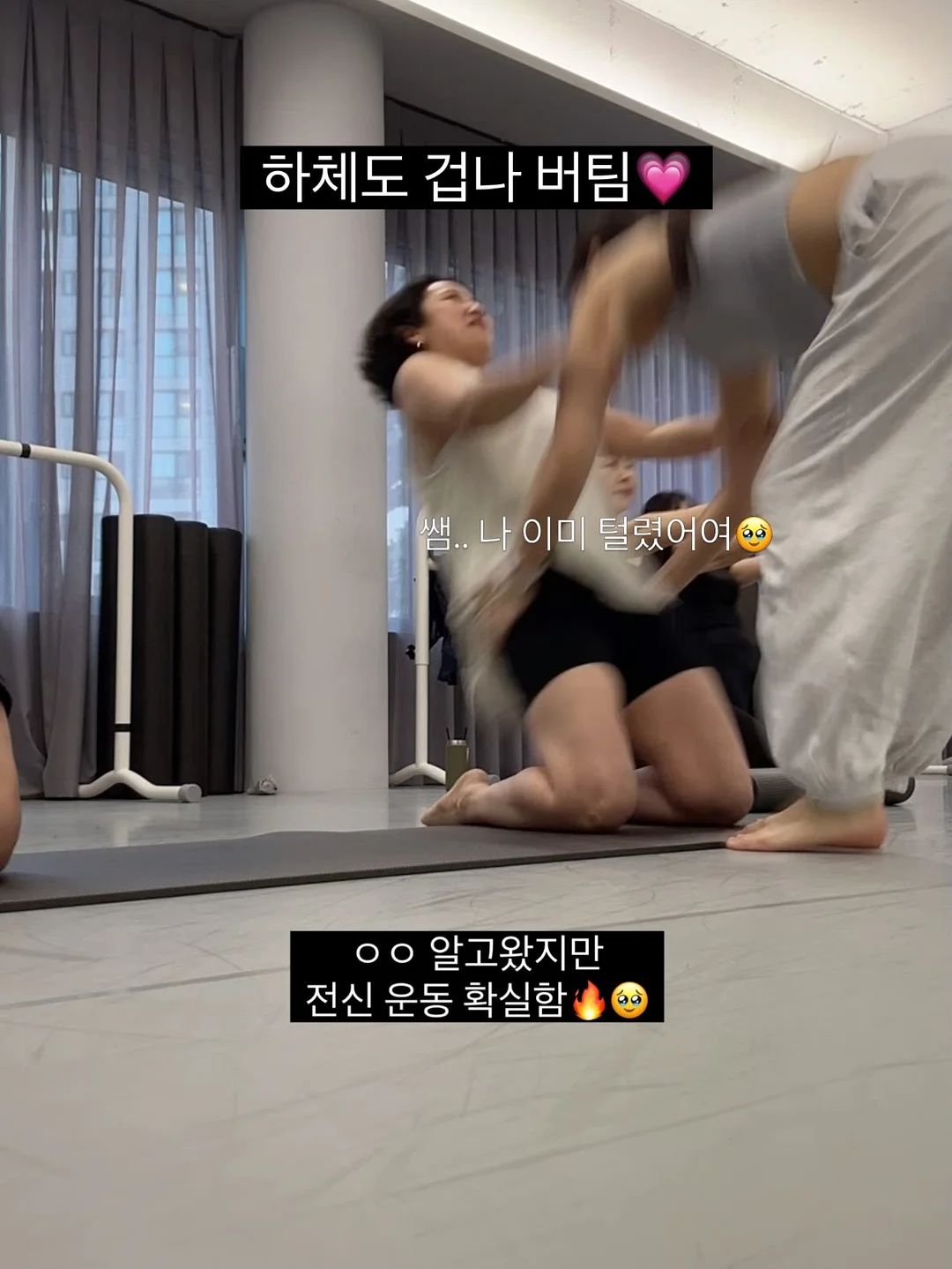 키친데일리 양념돼지갈비 9
