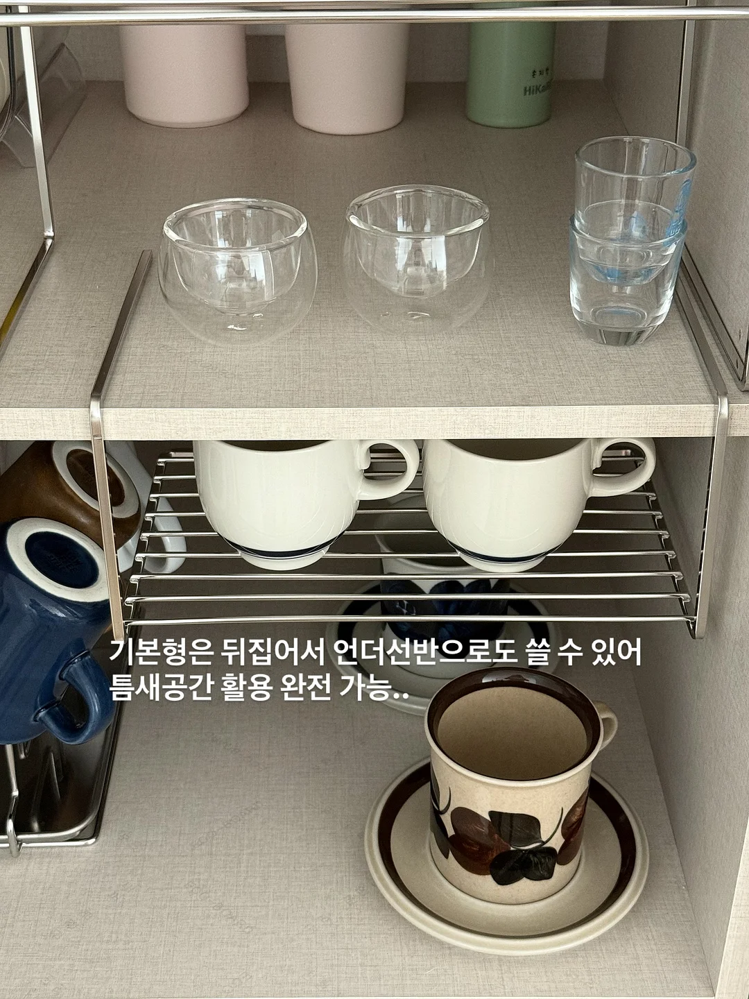 베아바 식기세트 7