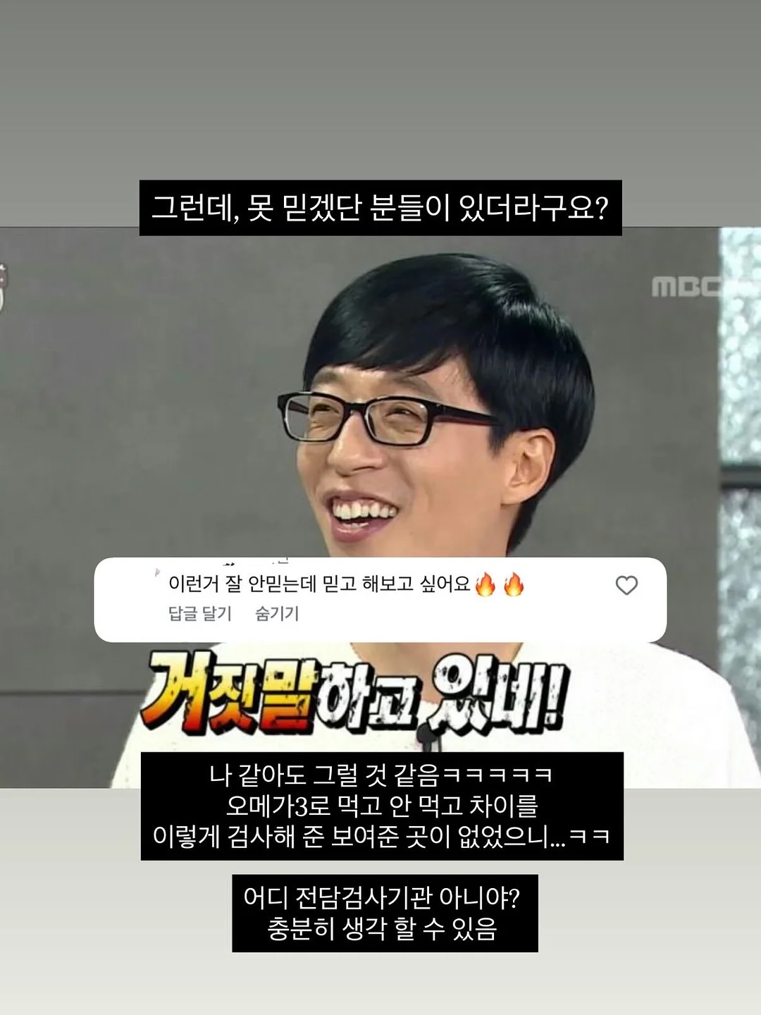 메종드코튼 11