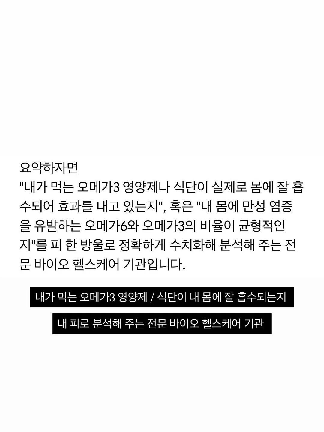 메종드코튼 13