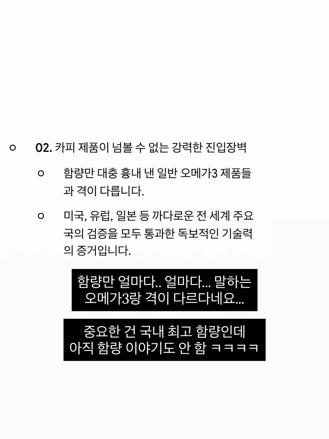 메종드코튼 17