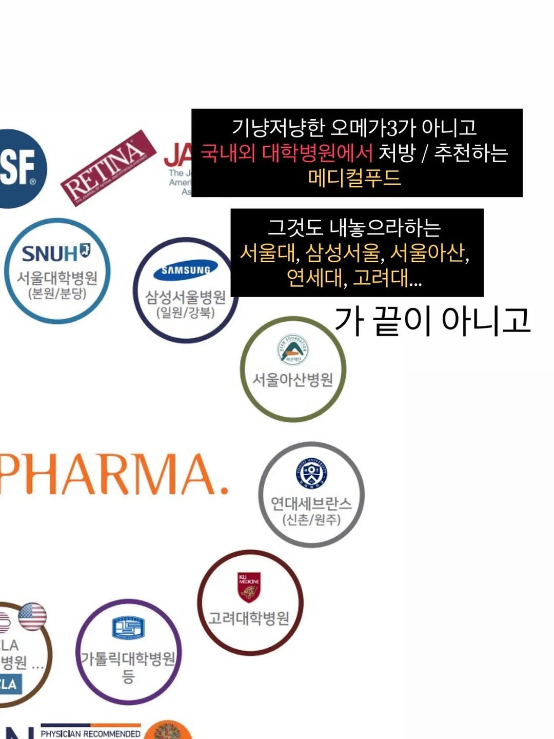 메종드코튼 7