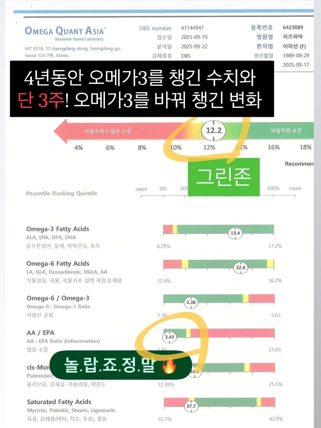 메종드코튼 10