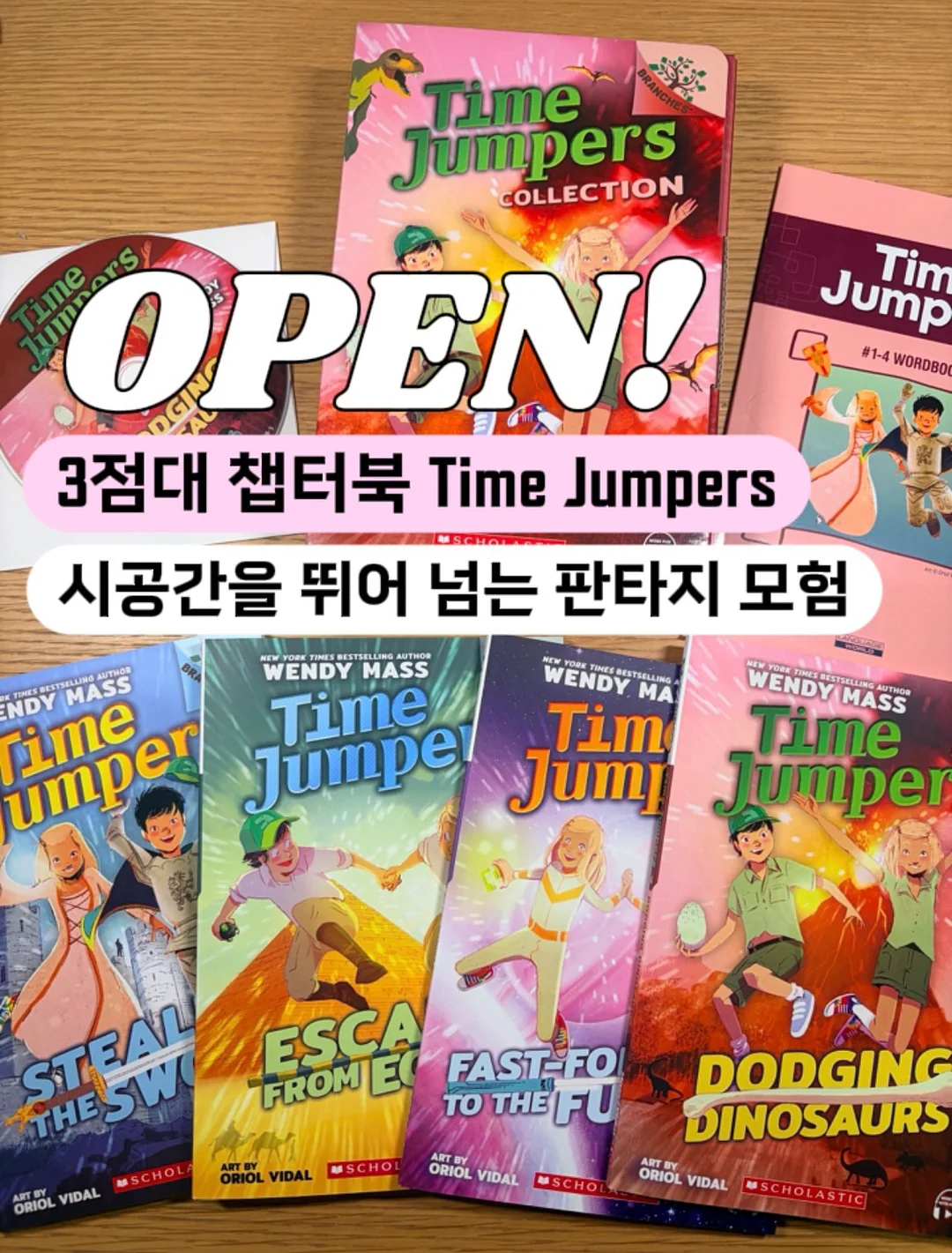EMILY 데님 1