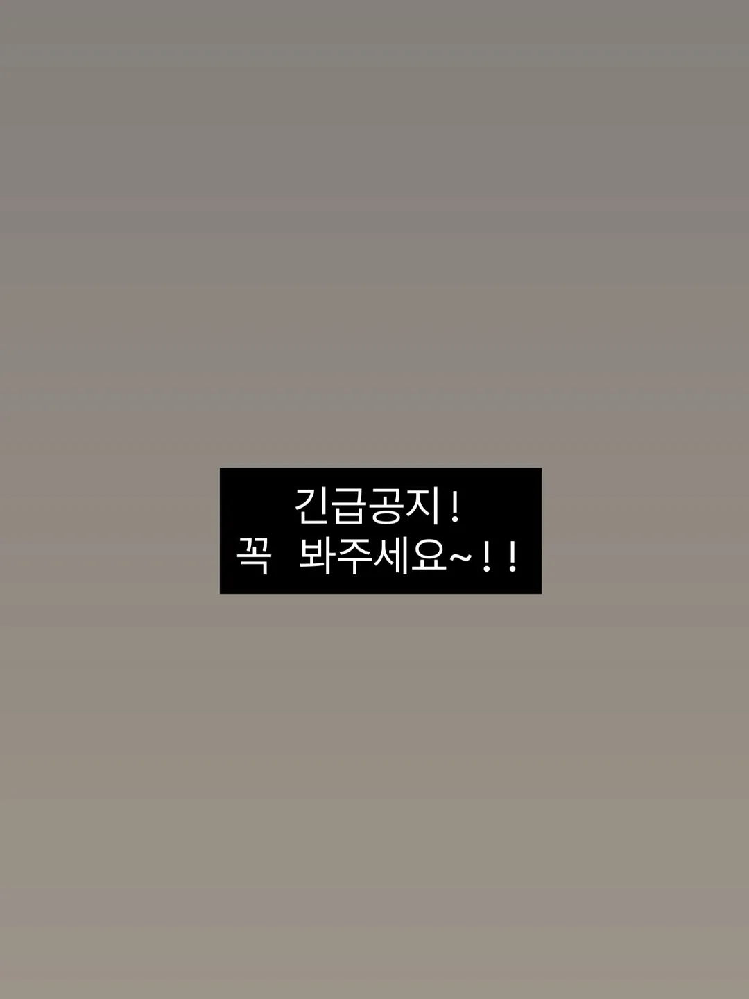 세탁조 클리너 1