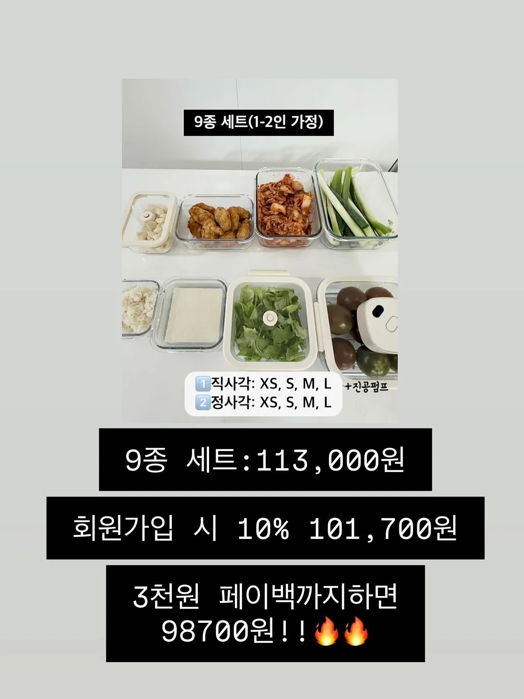 세탁조 클리너 3