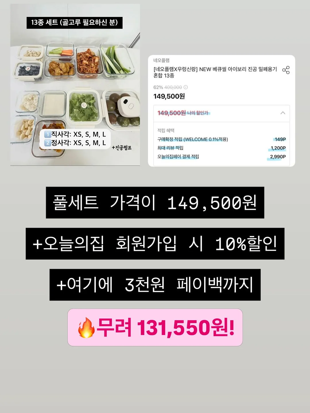 세탁조 클리너 5