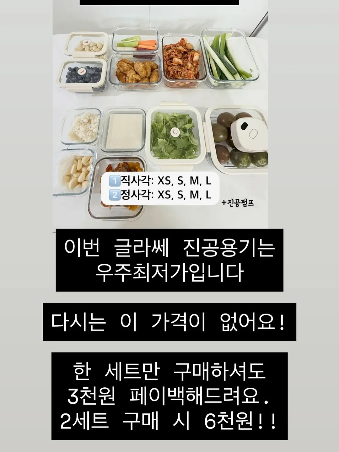 세탁조 클리너 6