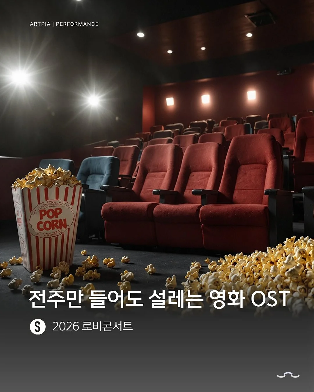 올리브영 광장마켓점 1