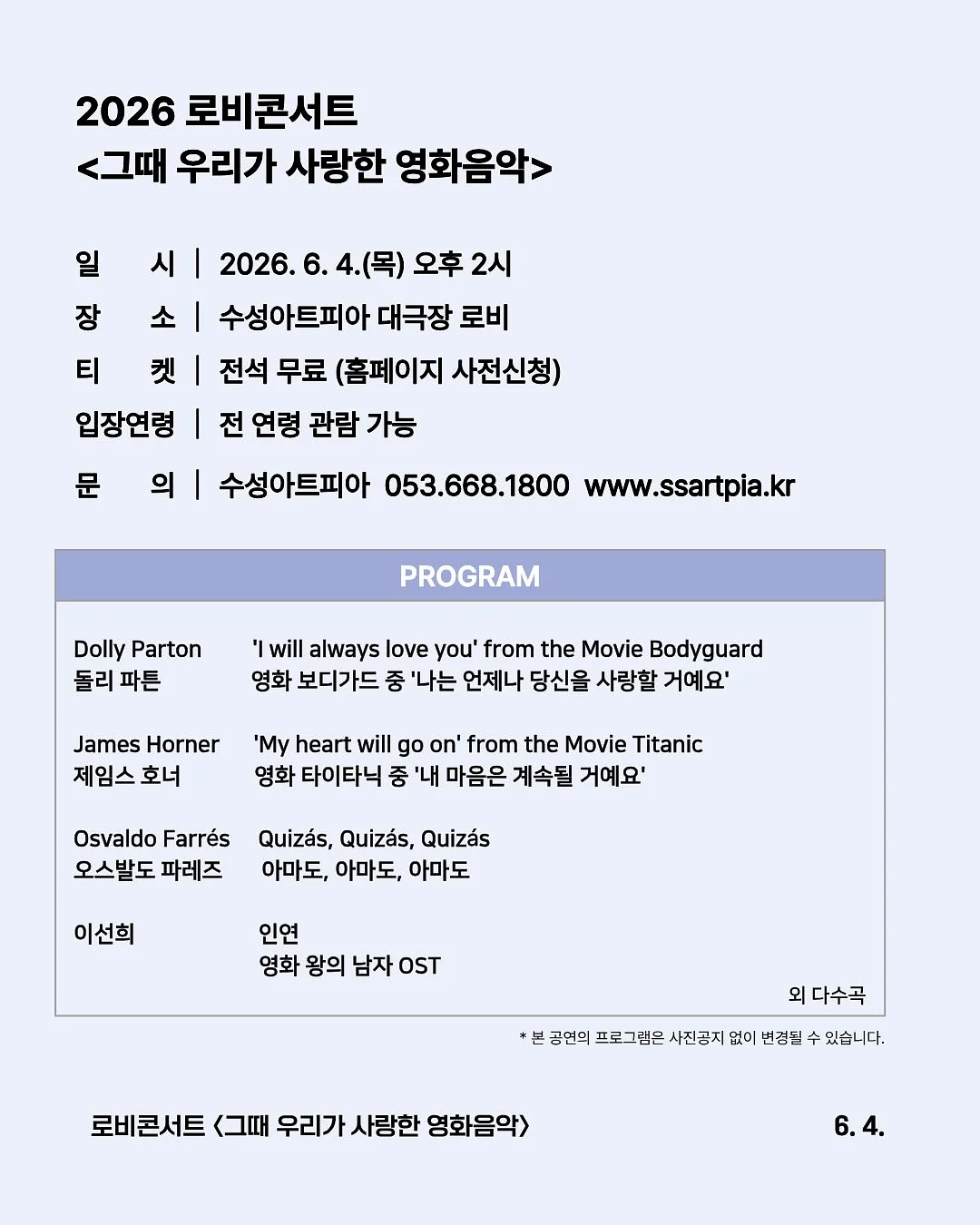 올리브영 광장마켓점 3