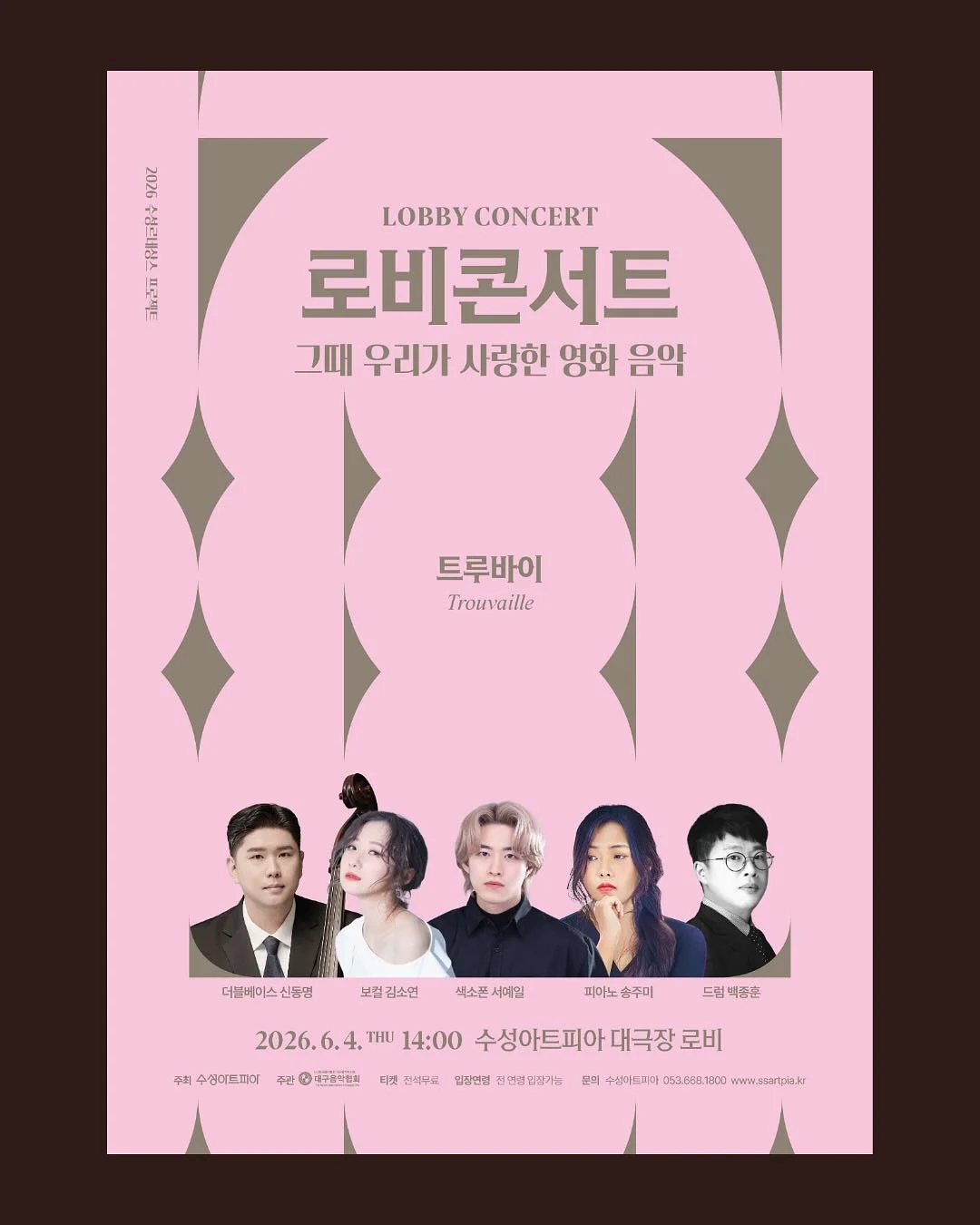 올리브영 광장마켓점 4
