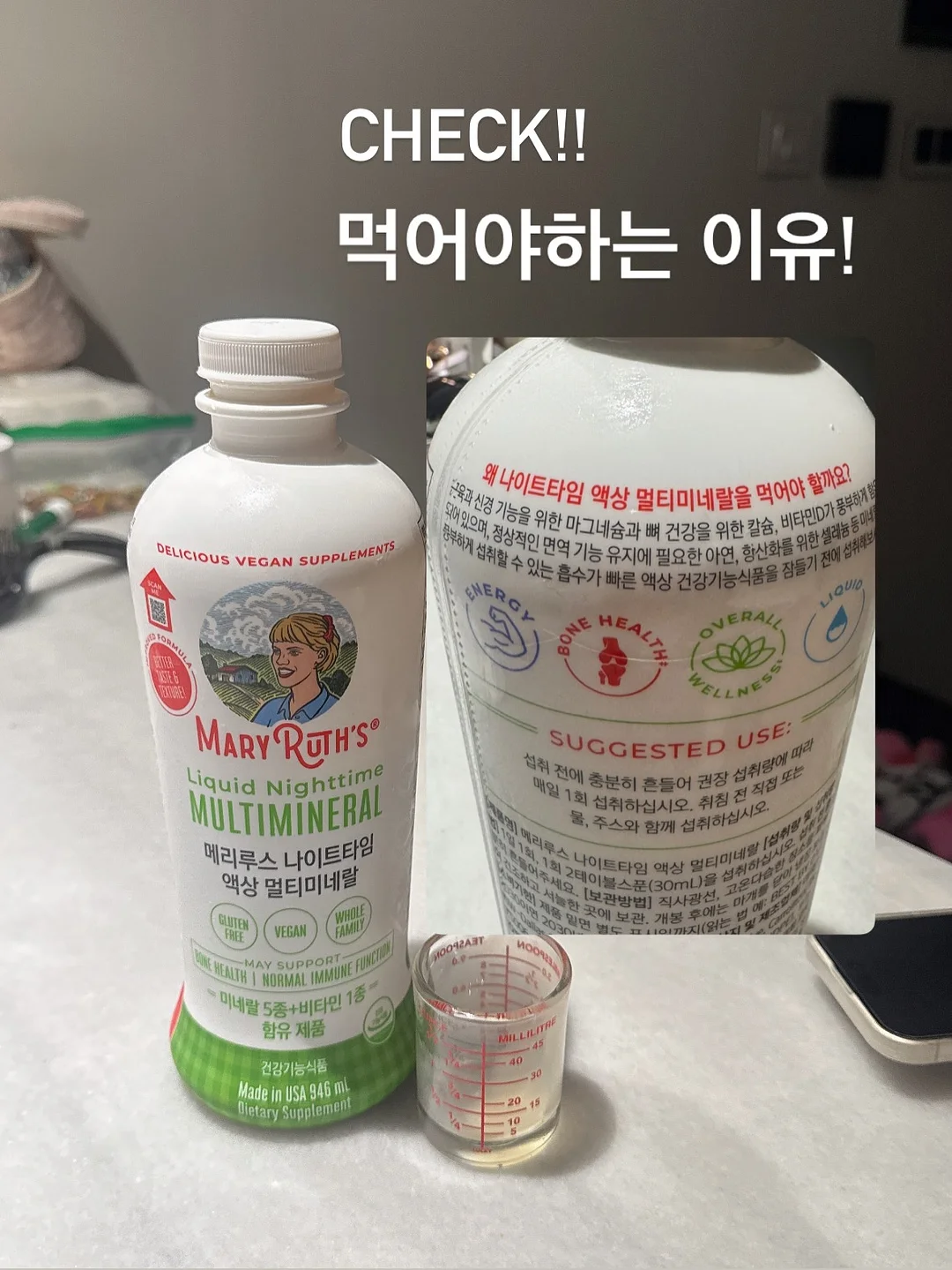 갈릭 단호박 1