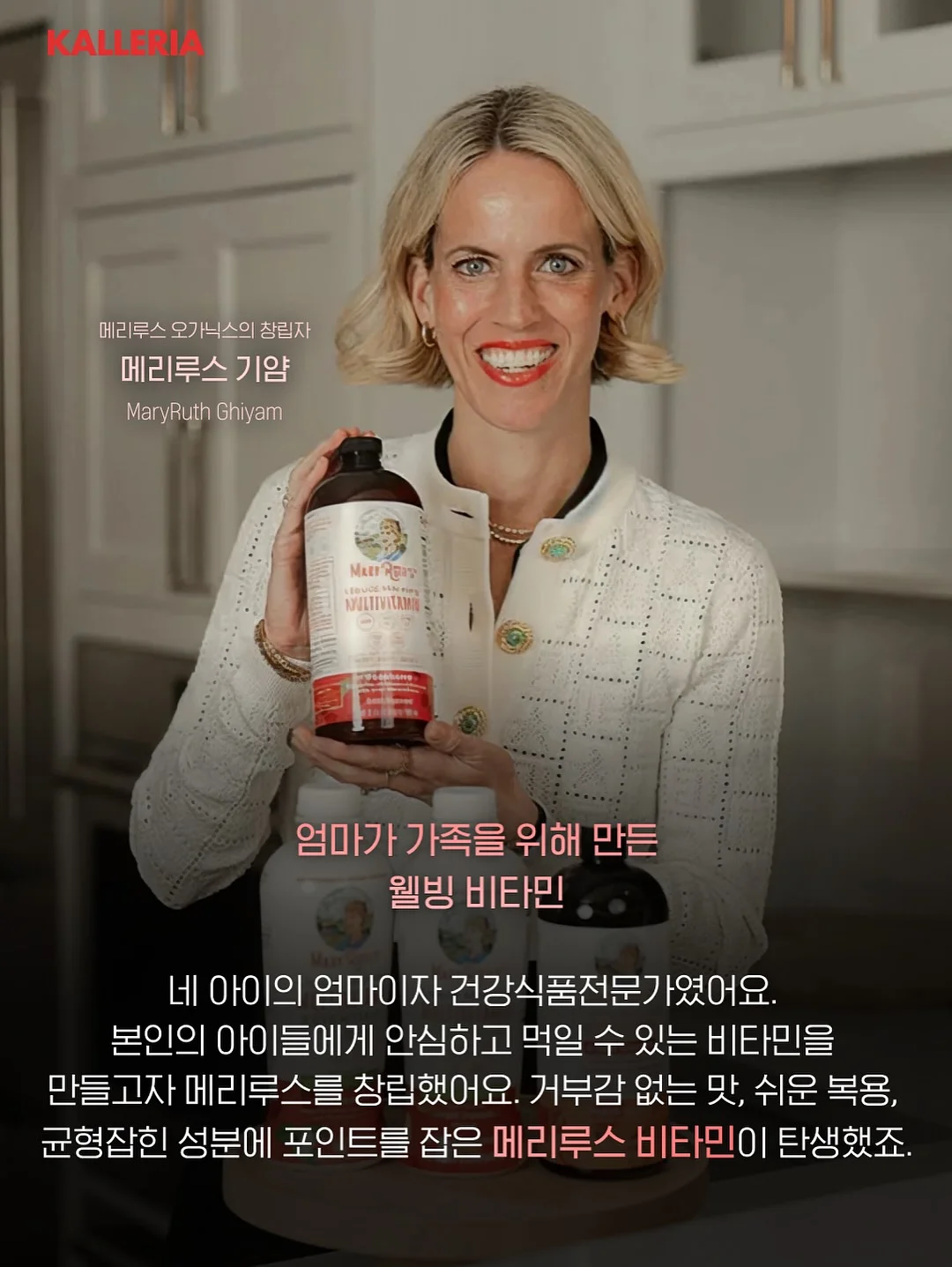 갈릭 단호박 8
