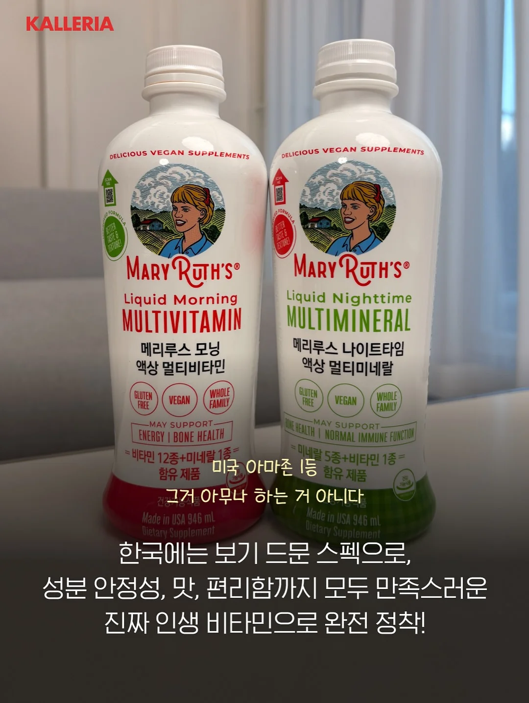 갈릭 단호박 9