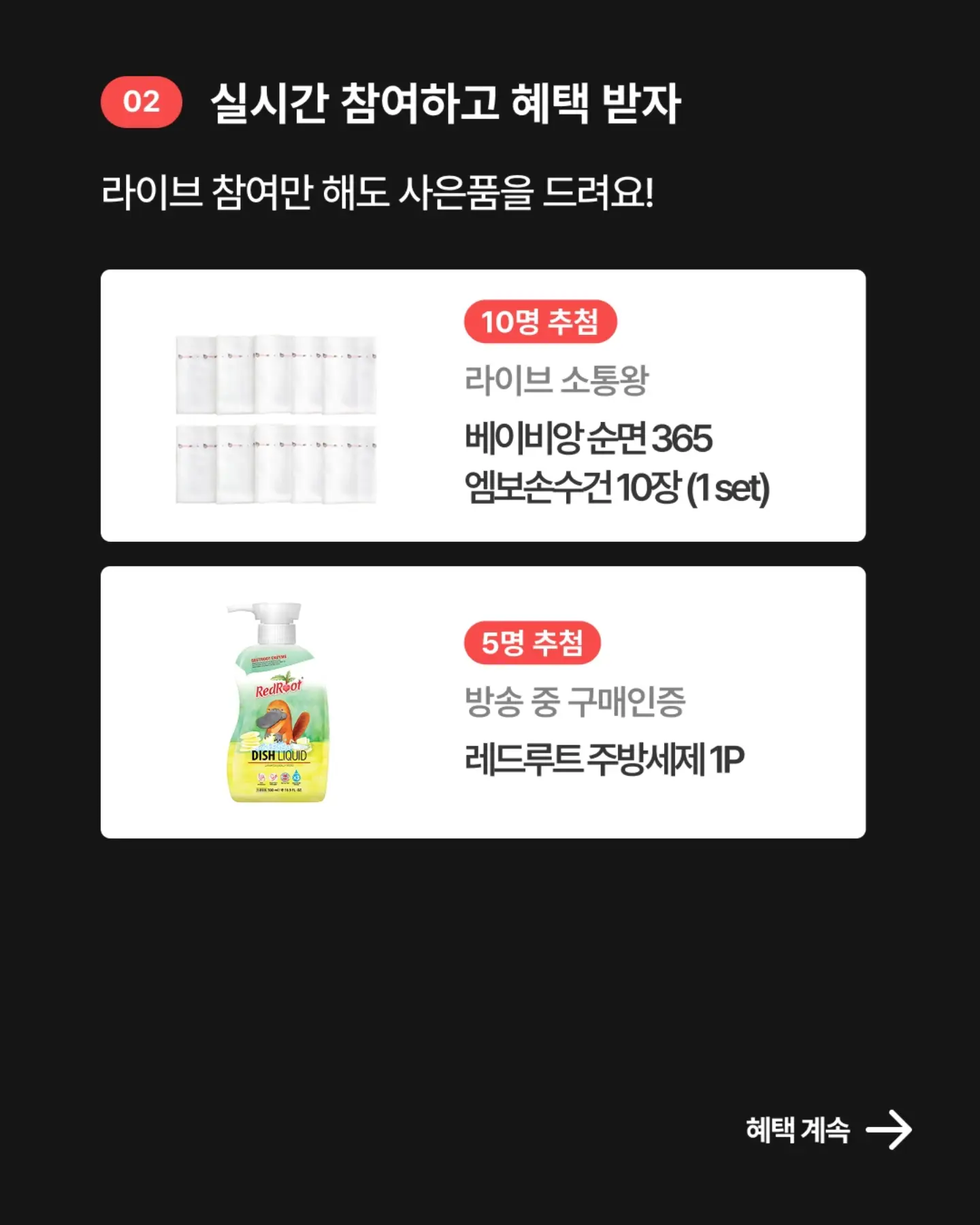 빗자루 3