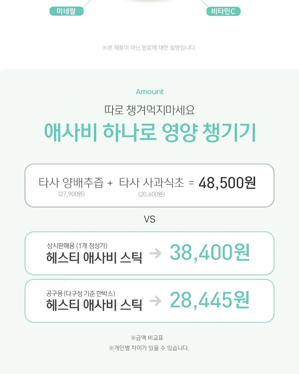 더블플래그 26년 신상 골프웨어 8