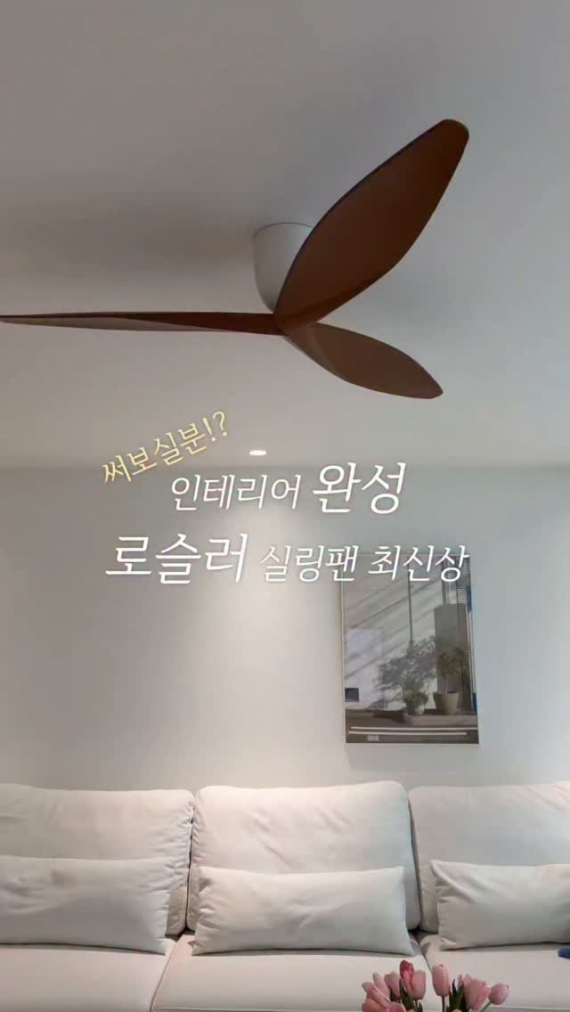 루티너 AHA · BHA · PHA 함유 피지·각질 집중 케어