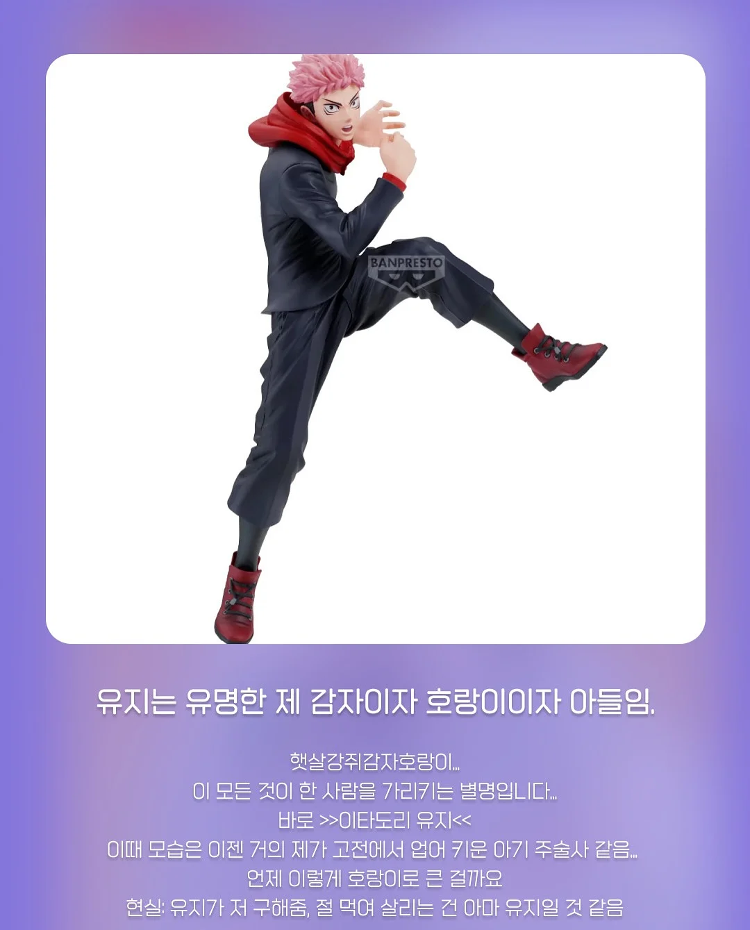 노트북 2