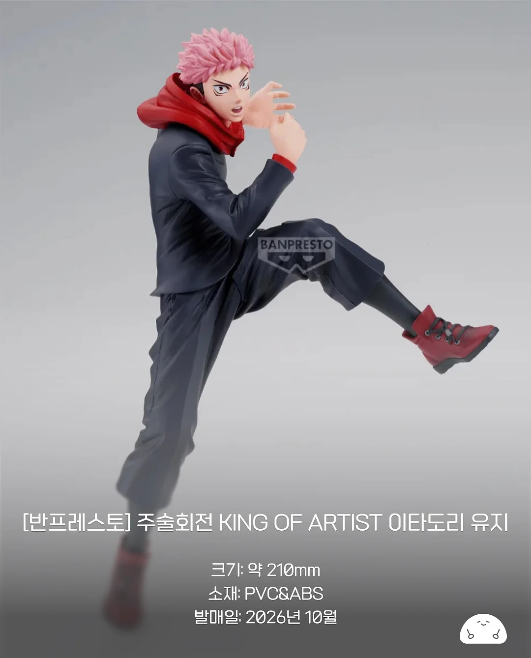 노트북 3