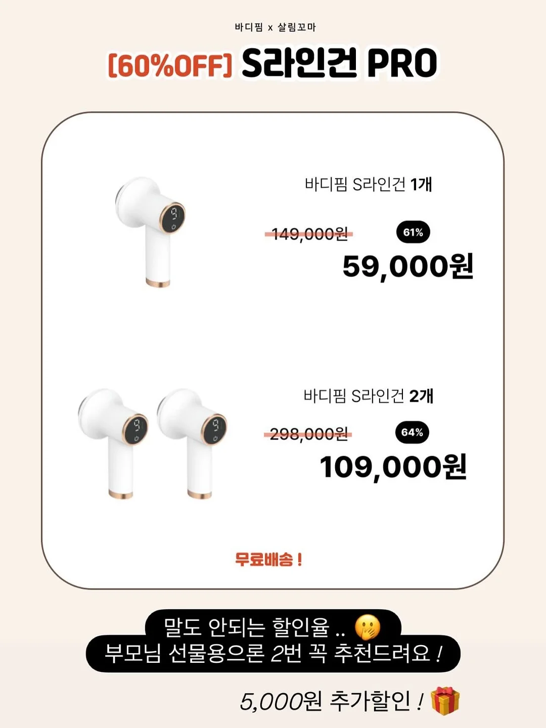 나이키 스포츠웨어 남성 티셔츠 11