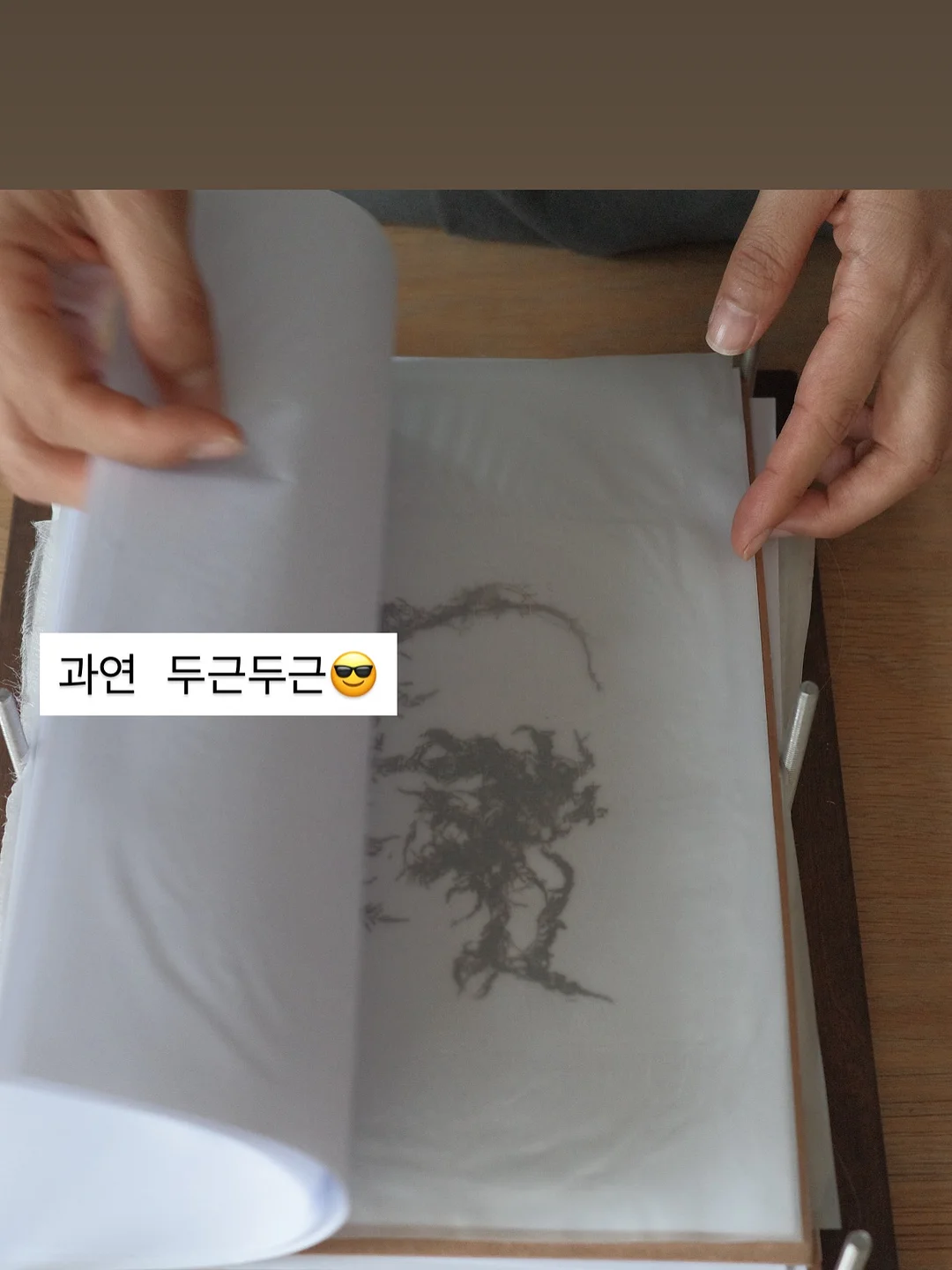 버버리 반웰 토트백 6