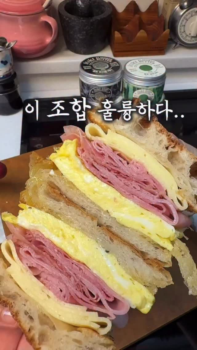티포트