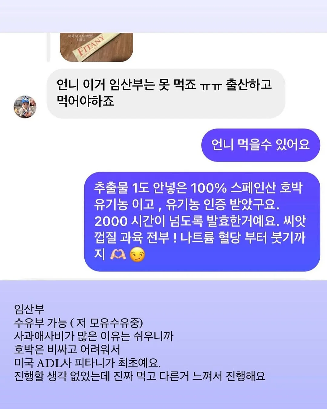 에뉴미르 카드지갑 키트 12