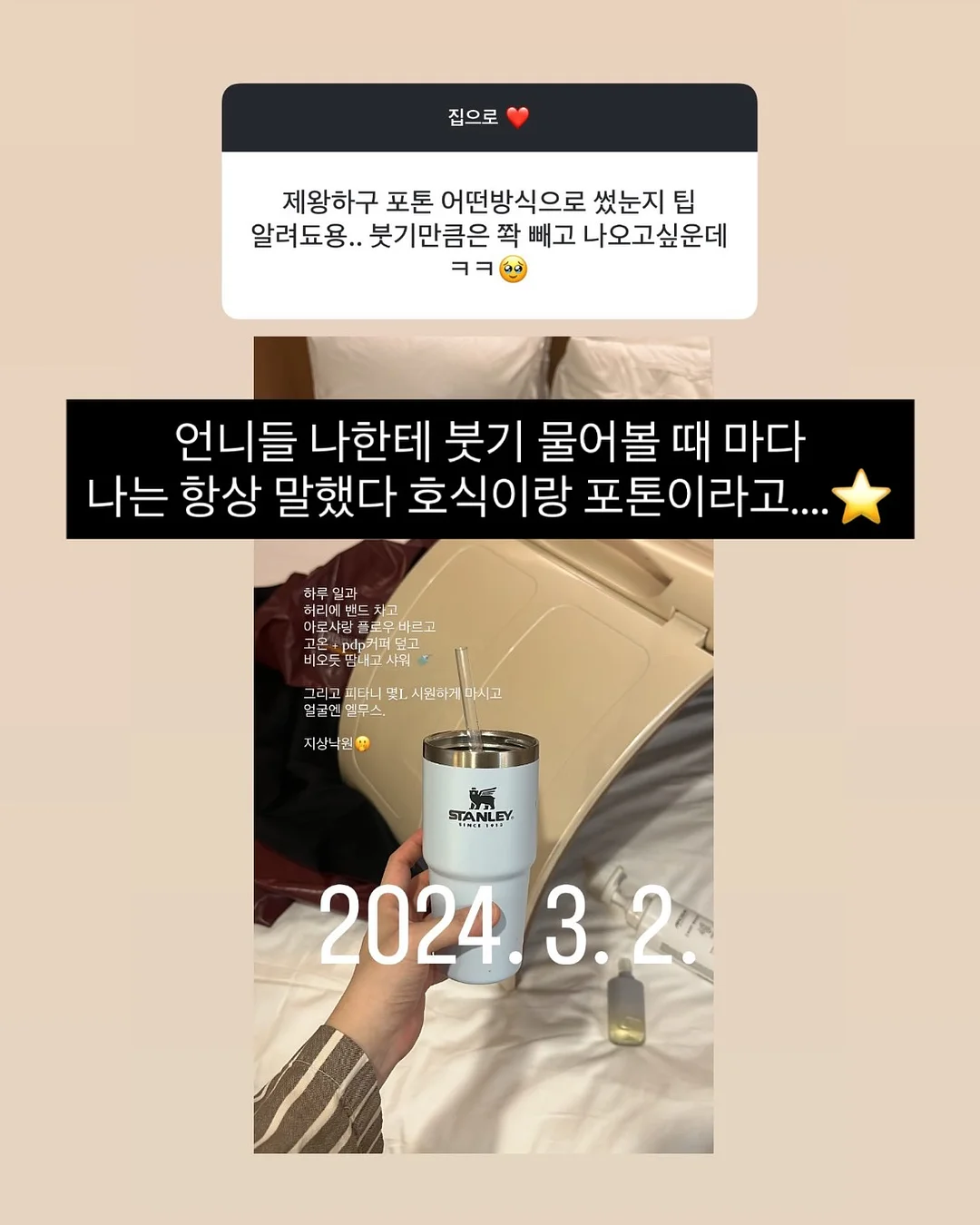 에뉴미르 카드지갑 키트 10