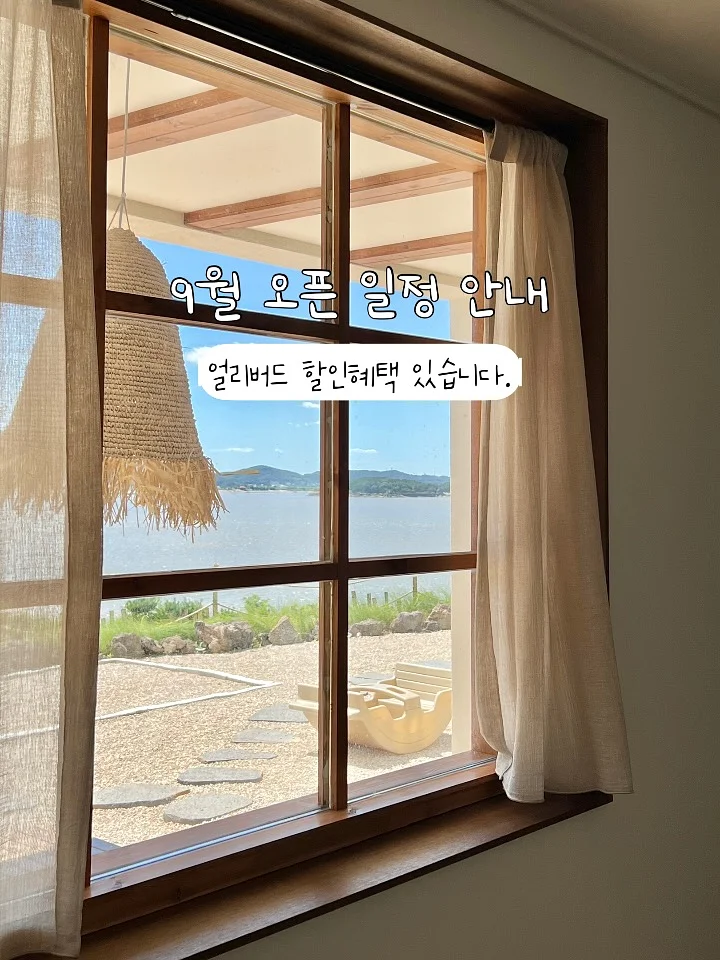 모나카 젤라또 아포가토 1