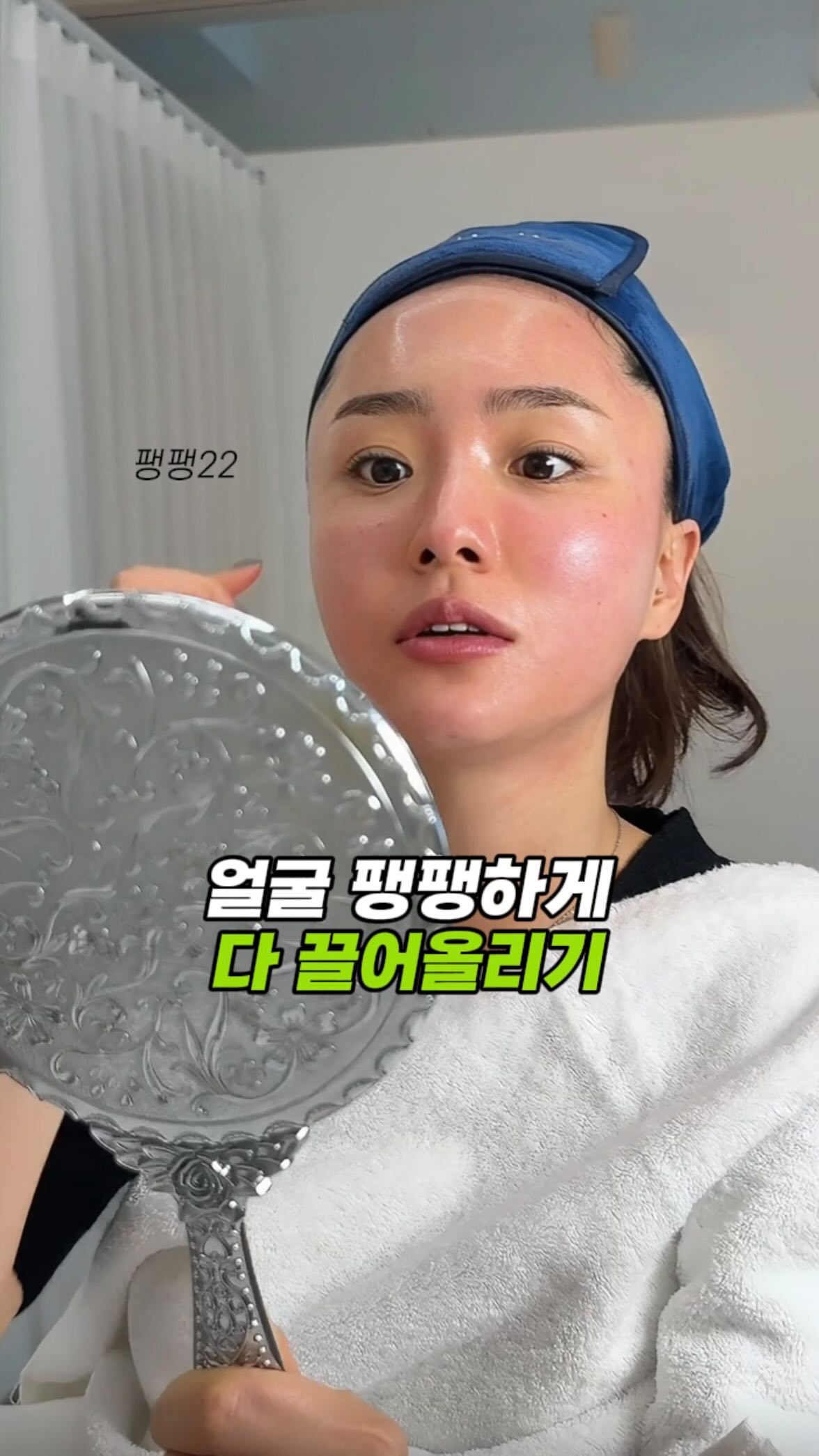 차량용 내비게이션 태블릿 거치대