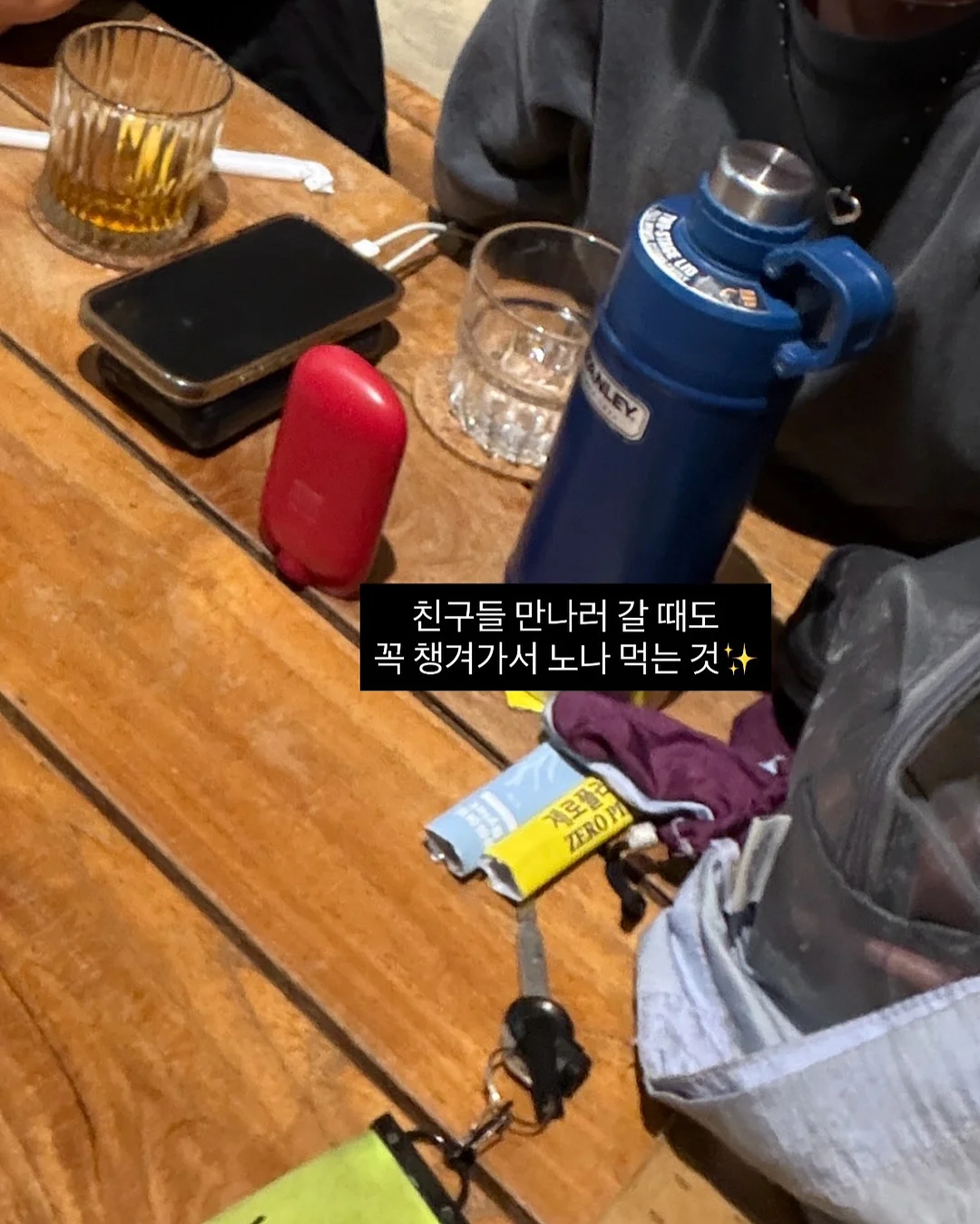 슬럽 코튼 라운드 티셔츠 15