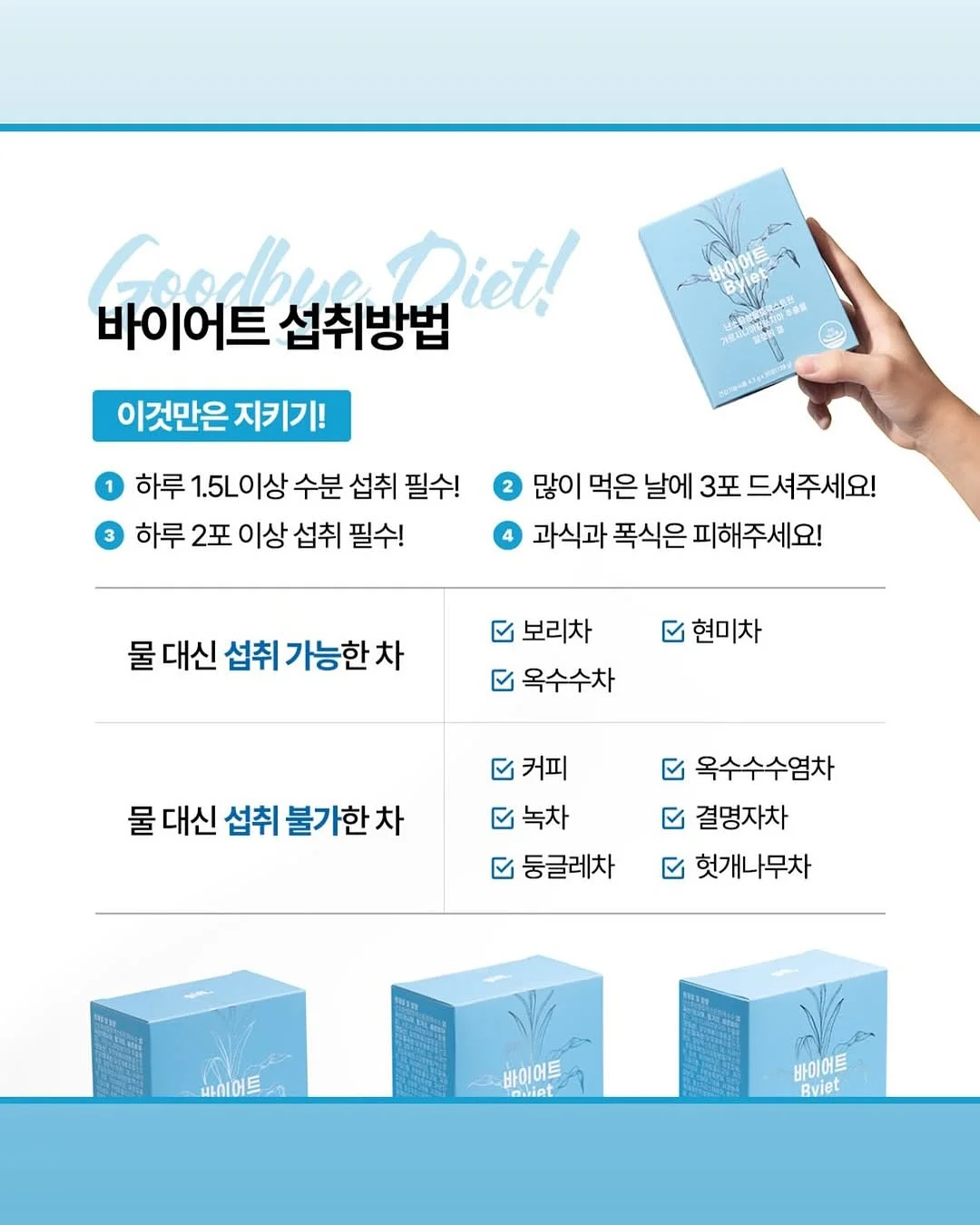 슬럽 코튼 라운드 티셔츠 17