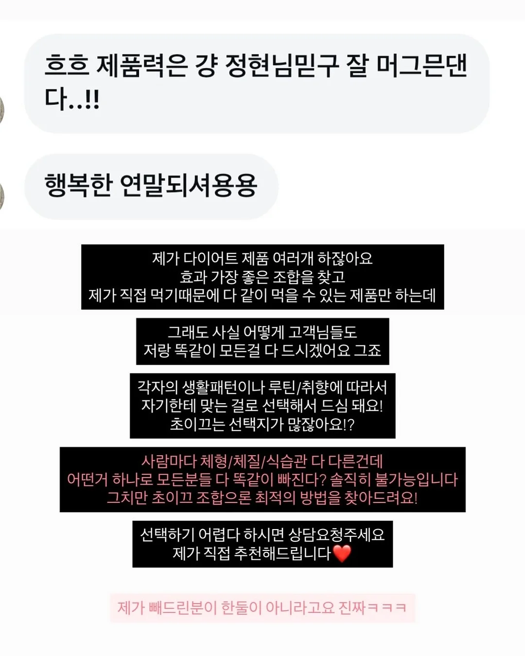 슬럽 코튼 라운드 티셔츠 9