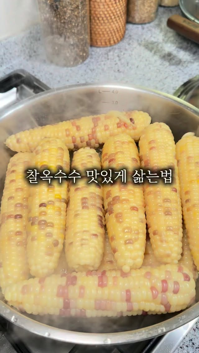 생신떡케이크 꿀설기1호 리스형