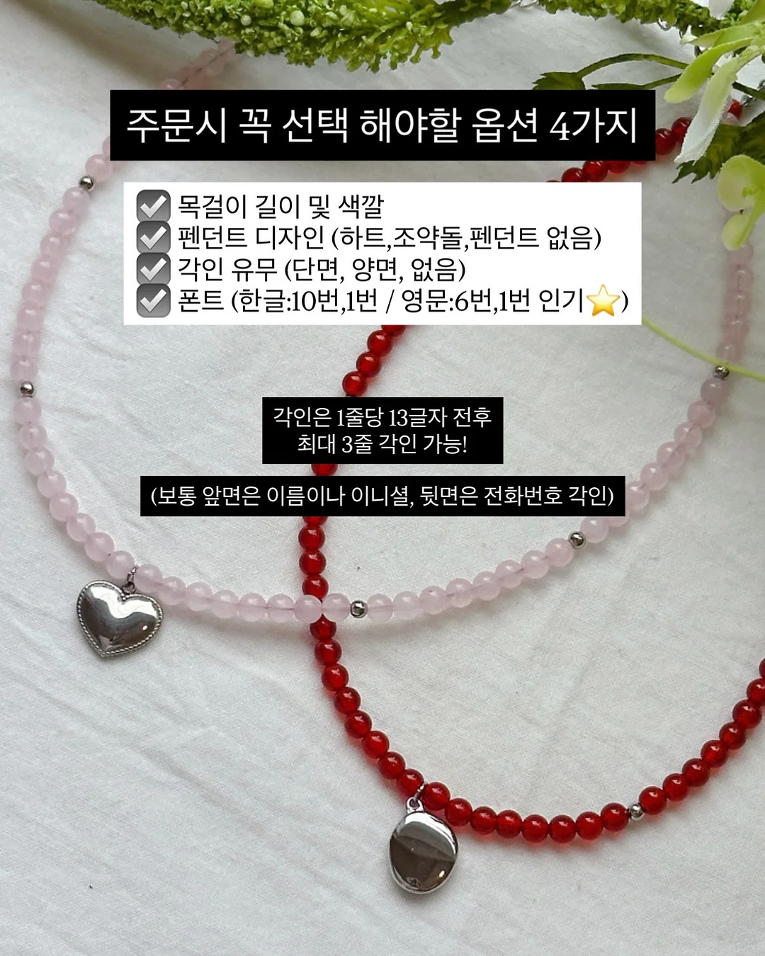 마띠플라워박스 3