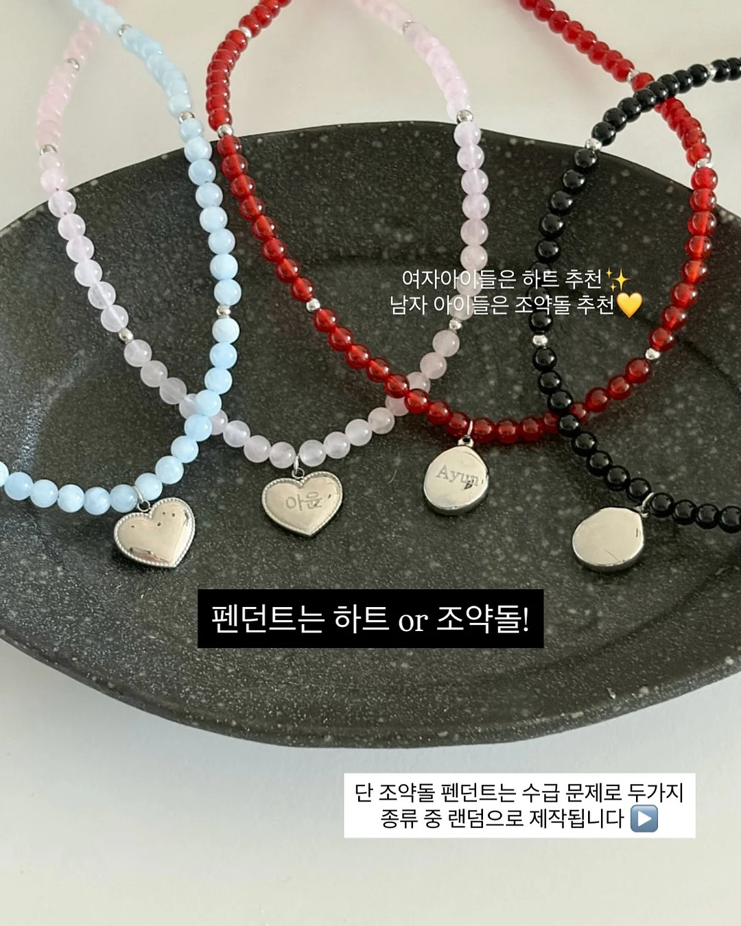 마띠플라워박스 7