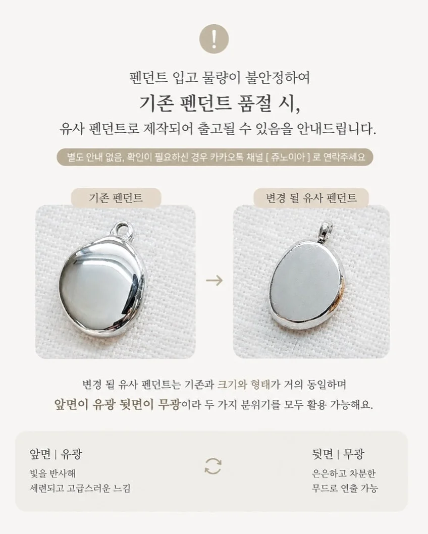 마띠플라워박스 9