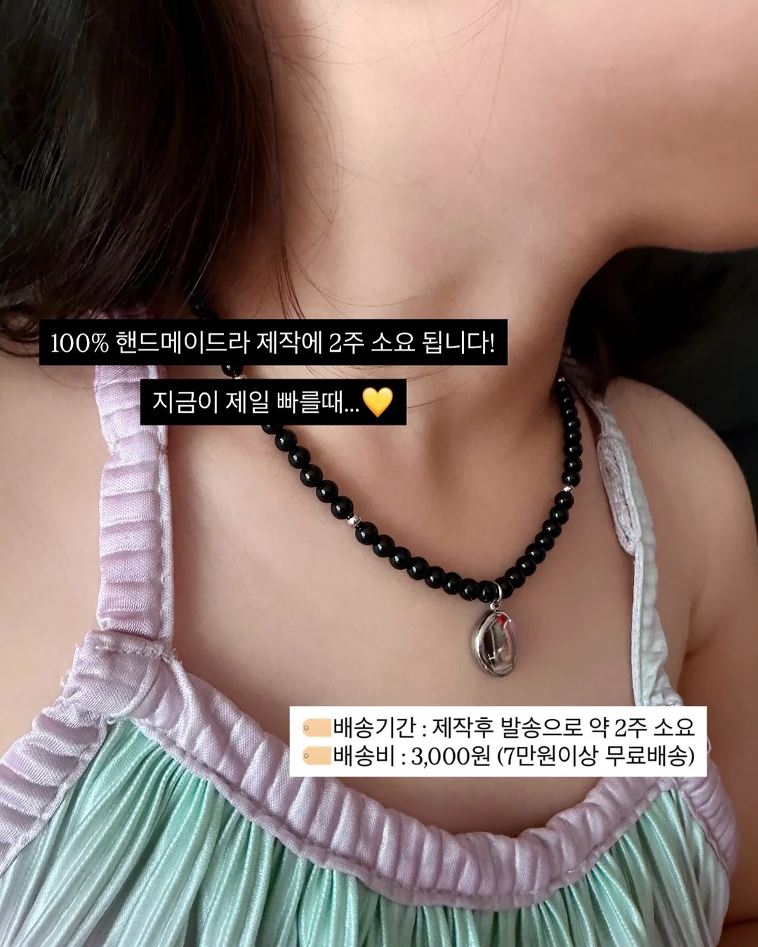 마띠플라워박스 10