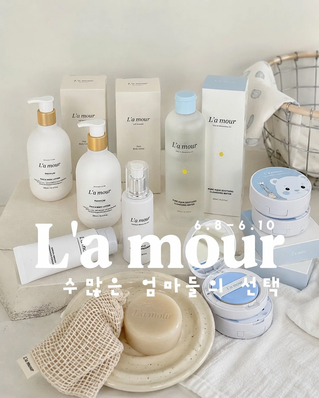 맘스리빙 스텐304 IH 멀티팟 1