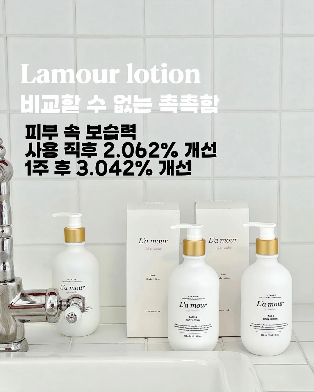 맘스리빙 스텐304 IH 멀티팟 2