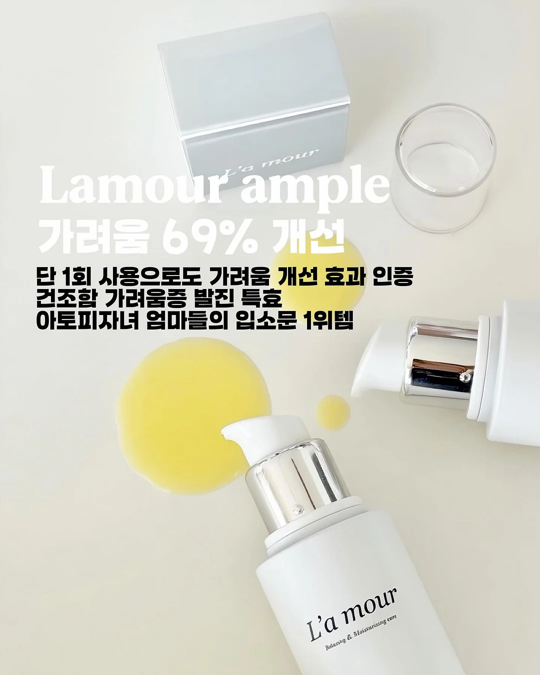 맘스리빙 스텐304 IH 멀티팟 3
