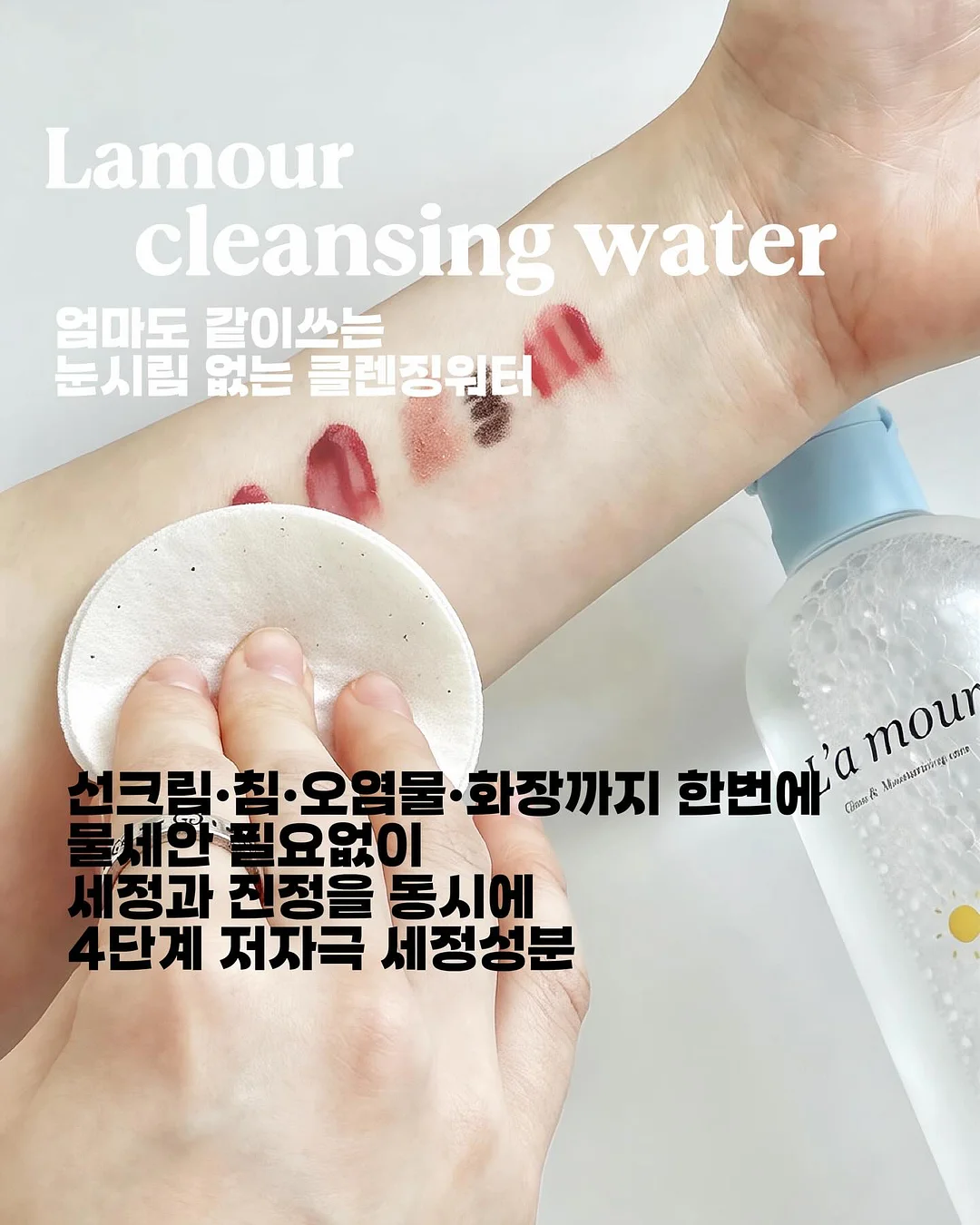 맘스리빙 스텐304 IH 멀티팟 5