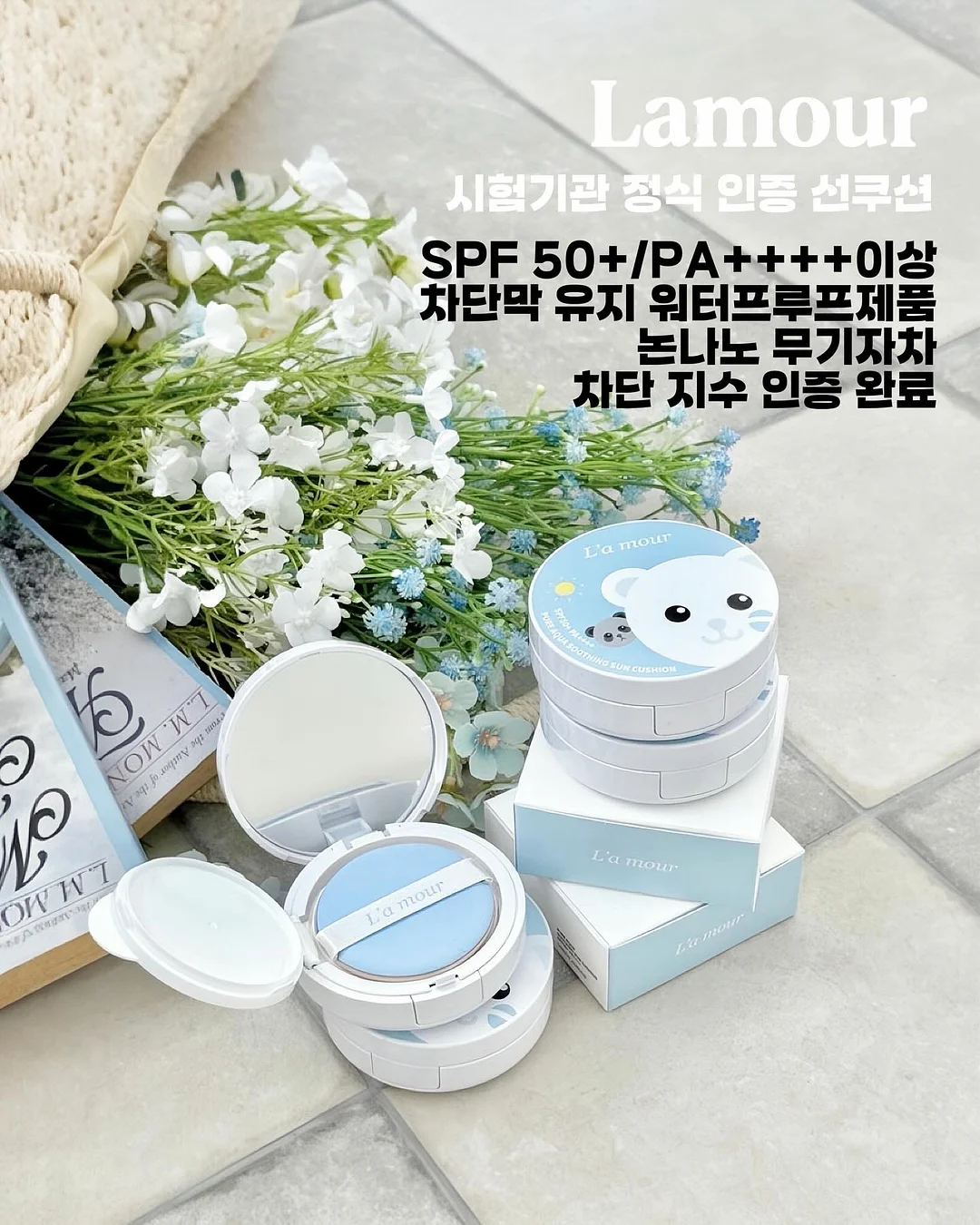 맘스리빙 스텐304 IH 멀티팟 6