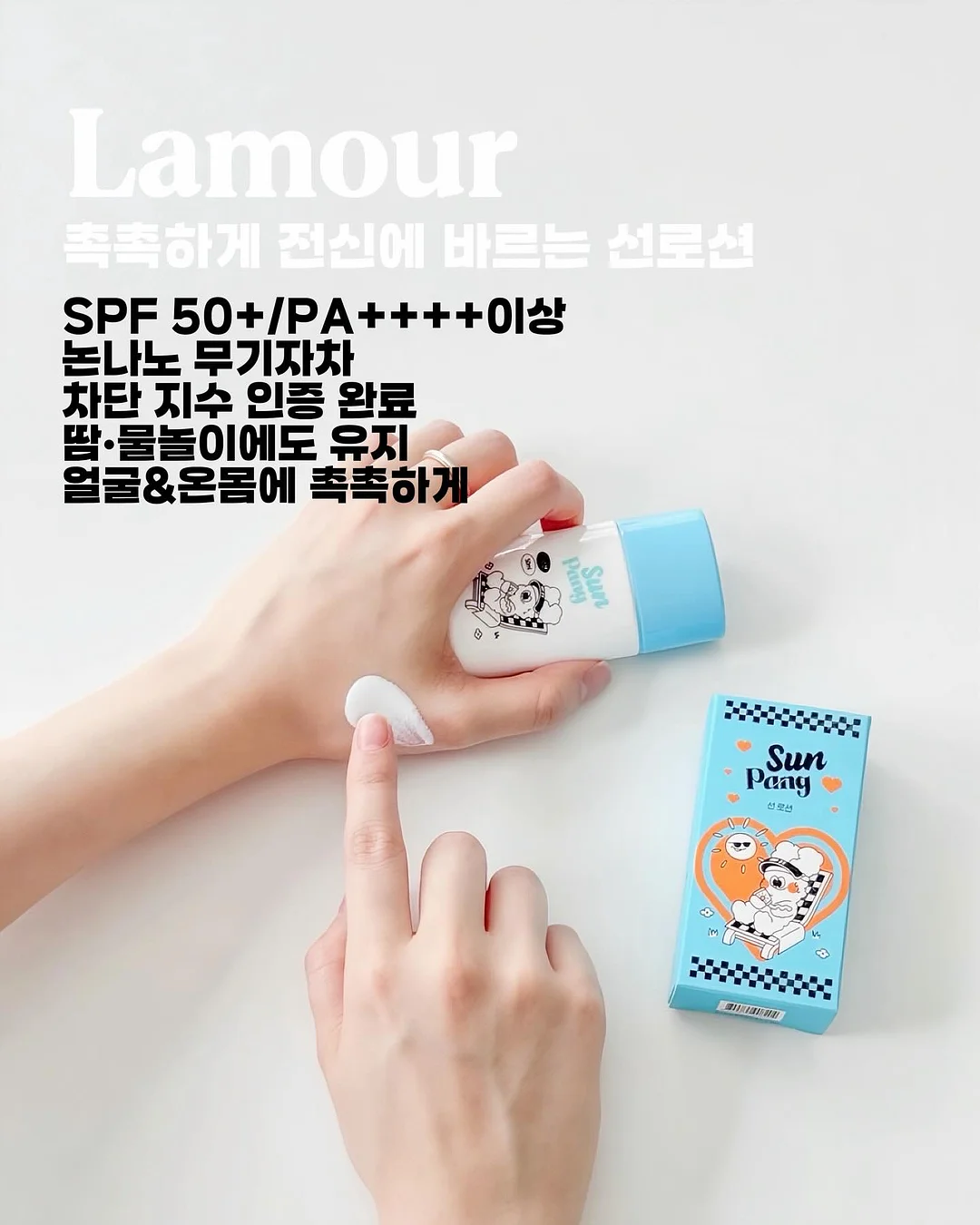 맘스리빙 스텐304 IH 멀티팟 7